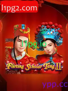 FlirtingScholarTangII